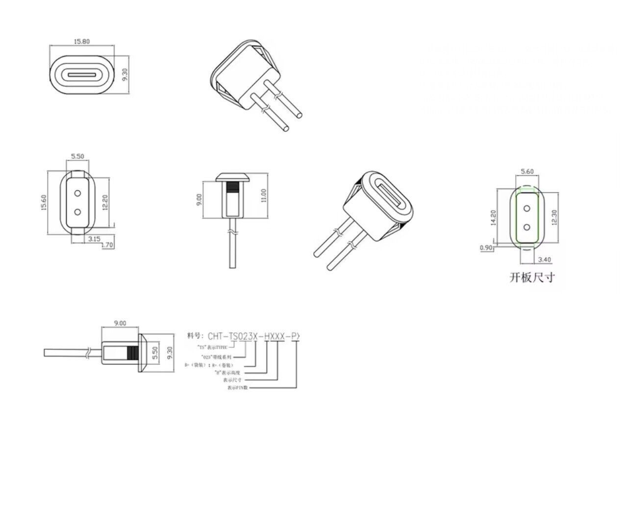 5 X Female Clear USB-C Socket 2 Pin Connector USB-C Type Charging DIY Jack