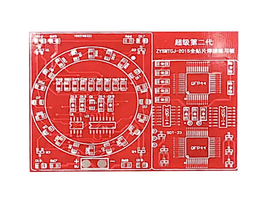 SMD/SMT PCB Component Soldering Practice Board Double Sided Diode, Resistor, Led