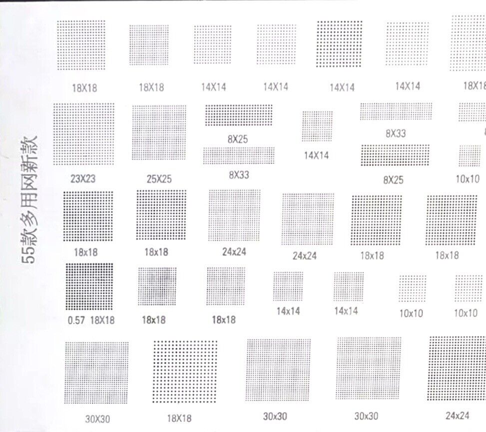 4PC IC Chip BGA Reballing Stencil Set Solder Template For Samsung,Huawei,Android