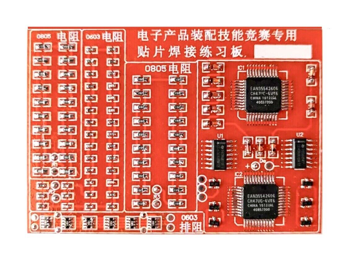 SMD/SMT PCB Component Soldering Practice Board DIY Diode, Resistor, QFP44 RED