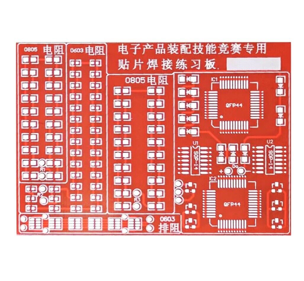 SMD/SMT PCB Component Soldering Practice Board DIY Diode, Resistor, QFP44 RED