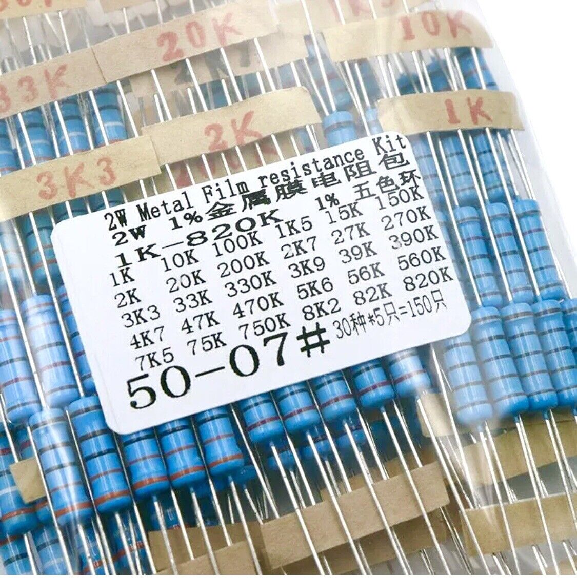 150pcs 2W 2 Watt Metal Oxide Film Resistor Axial Leads 1KΩ-820KΩ 30 Values 1%+-