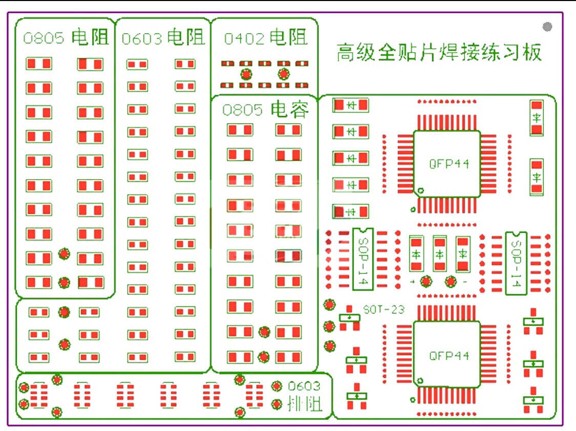 SMD/SMT PCB Component Soldering Practice Board DIY Diode, Resistor, QFP44 RED