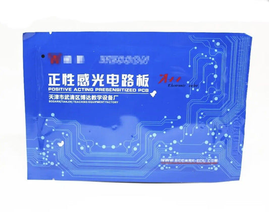 1PC Single Side FR4 Positive Acting Presensitized PCB 150x200mm PCB Home Etching